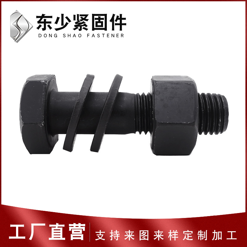 哈尔滨市风电运输螺栓钢结构扭剪型螺栓 - 一站式服务