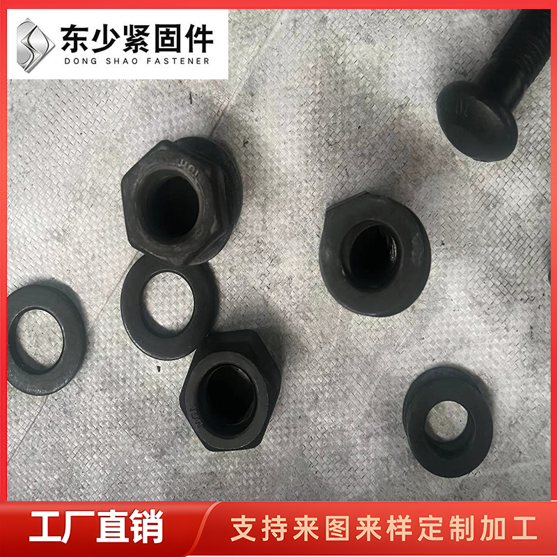 哈尔滨市风电运输螺栓電力工程項目螺栓 - 推荐
